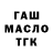 Alpha PVP СК КРИС Basic Tlv