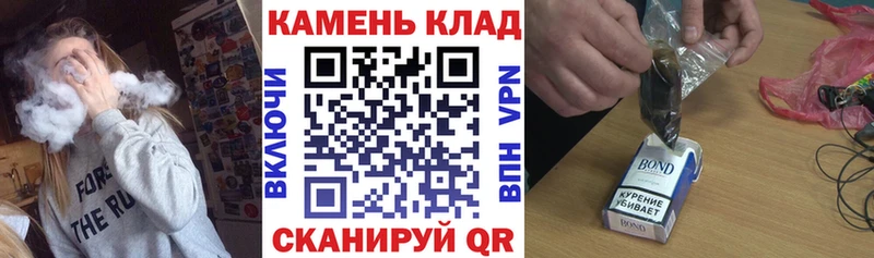 ГАШИШ индика сатива  цена   Шахунья 