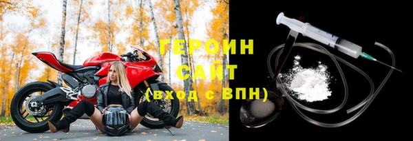 а пвп мука Нягань