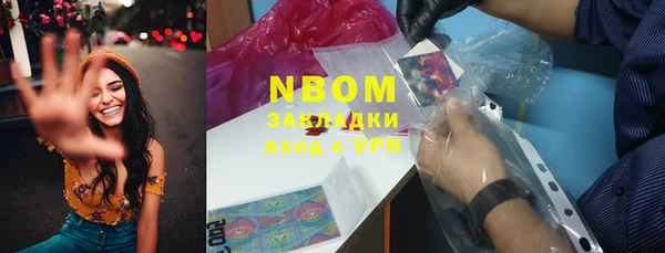 кокаин колумбия Нязепетровск