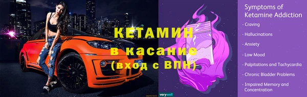 кокаин колумбия Нязепетровск