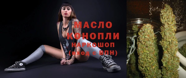 кокаин колумбия Нязепетровск
