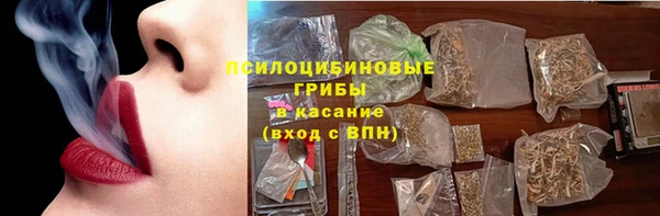 кокаин колумбия Нязепетровск