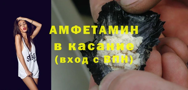 кокаин колумбия Нязепетровск