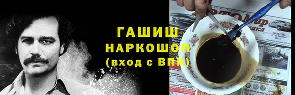 кокаин колумбия Нязепетровск