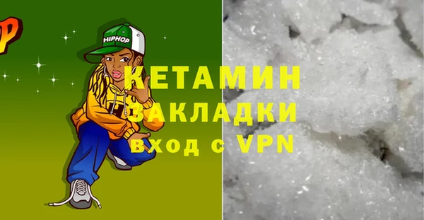 а пвп мука Нягань