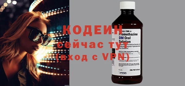 а пвп мука Нягань