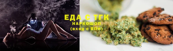 кокаин колумбия Нязепетровск
