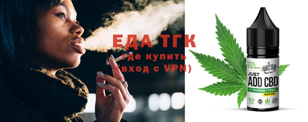 PSILOCYBIN Бабаево