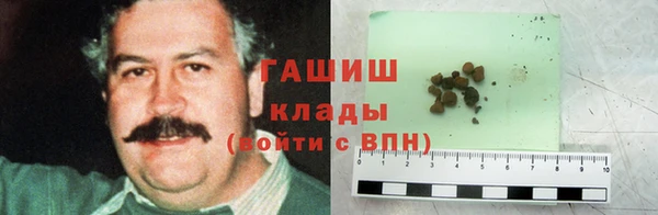 а пвп мука Нягань