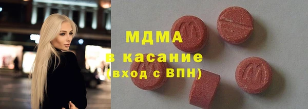 а пвп мука Нягань