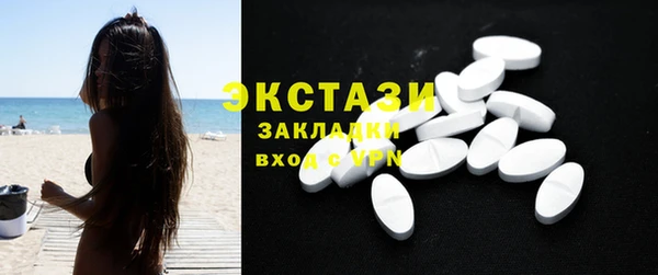 а пвп мука Нягань