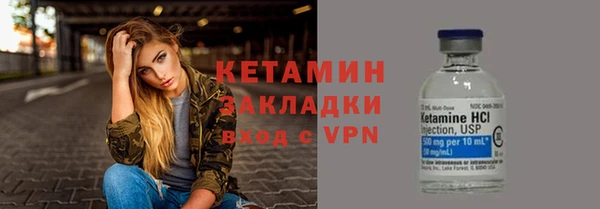 кокаин колумбия Нязепетровск