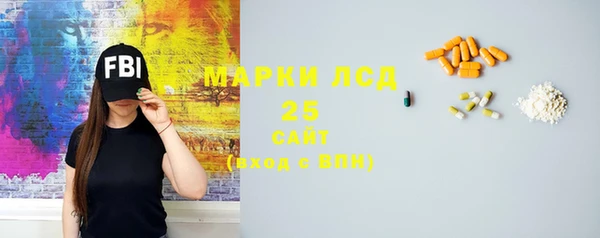 кокаин колумбия Нязепетровск