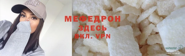 кокаин колумбия Нязепетровск