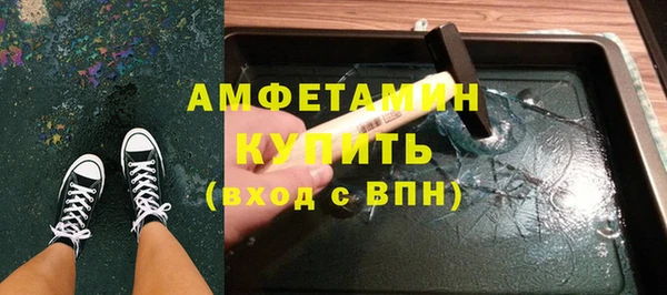 а пвп мука Нягань