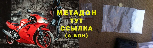 а пвп мука Нягань