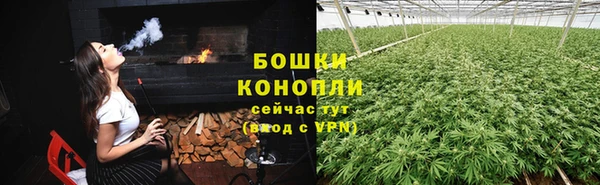 метамфетамин Няндома