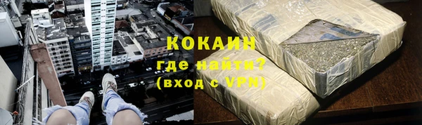а пвп мука Нягань