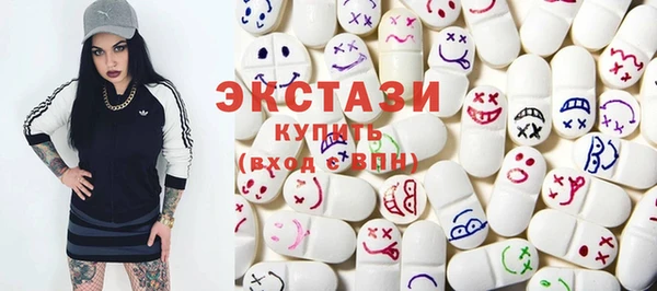 а пвп мука Нягань