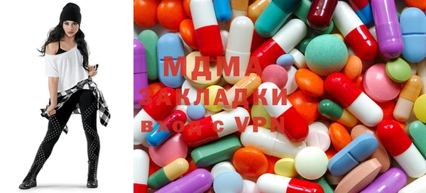 а пвп мука Нягань