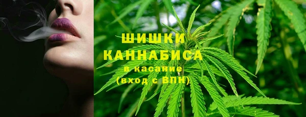 кокаин колумбия Нязепетровск