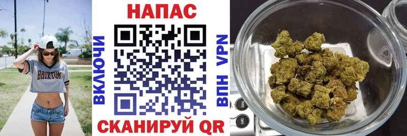 МАРИХУАНА марихуана  Шахунья 
